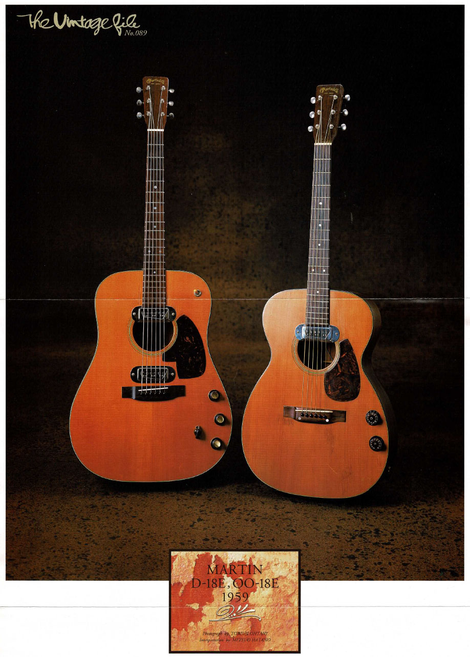 マーチン00-18 1962年製 マーチン00-18 1962年製 1962 Martin 00-18 – Know Your Vintage